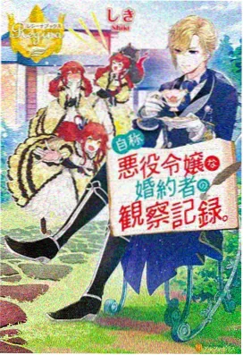 博人传合集